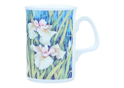 Buy Grafton Living By Tams Fine Bone China Floral Mug • 12£