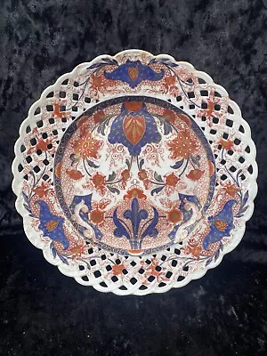 Buy Vintage Imari Porcelain Meissen Plate • 50£