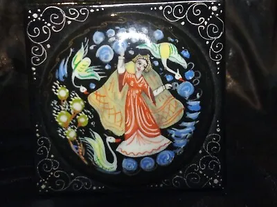 Buy Vintage Russian Troika Lacquered Trinket Box • 49.99£