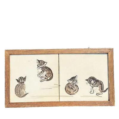 Buy Minton Tiles Cat Pottery Dunsmore Kittens Playing Pair Framed  • 220£