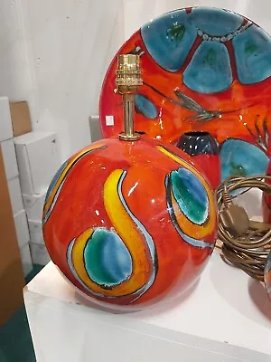 Buy Large Studio Poole Pottery Table Lamp Ball Shape Peacock Design • 144.99£