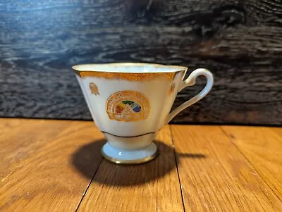 Buy Royal Stafford Masonic BFCL Rainbow Fraternal Imperial China Cup • 18.97£