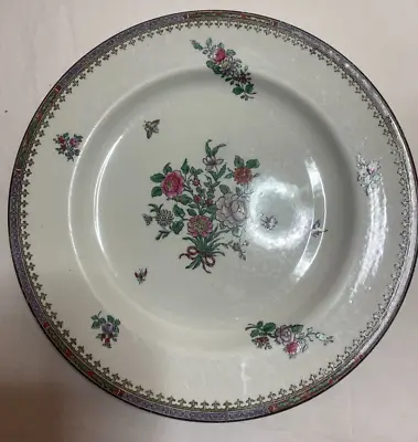 Buy Spode Copeland  Vintage Dinner Plate. Central Flower Design • 4£