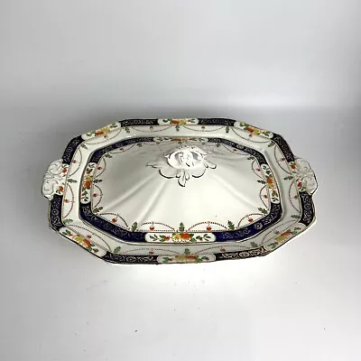 Buy Vintage  Alfred Meakin Lidded Tureen Serving Bowl Osiris Solway Pattern • 15£