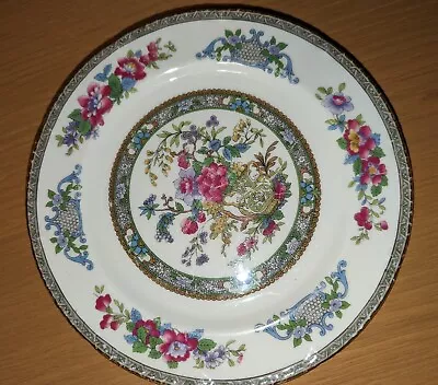 Buy Paragon Plate - Tree Of Kashmir - Excellent Condition - Bone China - 210mm  • 1.50£