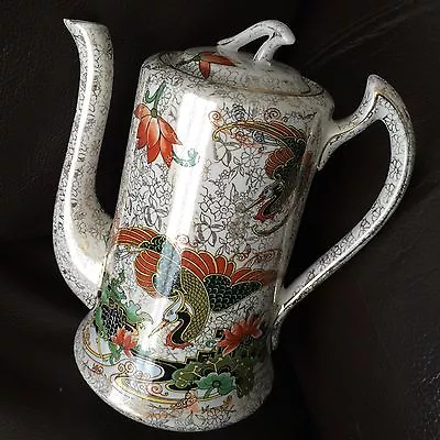 Buy Rare Antique Art Deco Thomas Forester & Son English Pottery Phoenix Ware Teapot • 100£