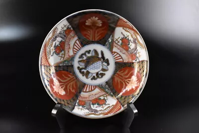 Buy F8305: Japanese Old Imari-ware Colored Porcelain Gold Paint PLATE/dish, Auto • 23.71£