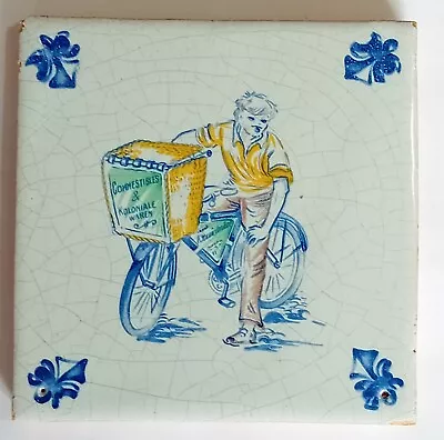 Buy Rare 1950 Antique Delft Polychrome 5½  Tile Bakery Delivery Boy On Bicycle • 24£
