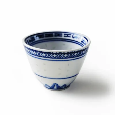 Buy Four Traditional Ceramic Chinese Rice Pattern Tea Cups • 11.95£