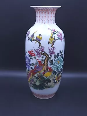 Buy 20th Century Chinese Peony And Pair Of Phoenixes' 38 Cm Vase • 49.90£