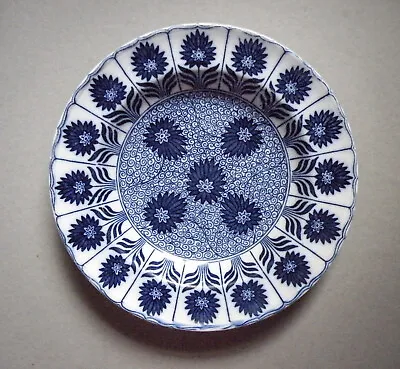 Buy Late 19th Century Museum-Worthy  Minton Blue & White Dish. China Aster Pattern. • 56£