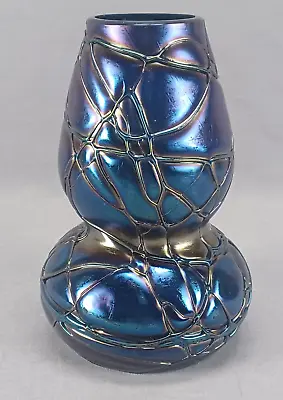 Buy Kralik Or Pallme Konig Bohemian Amethyst Veined Art Nouveau Glass Vase • 197.34£