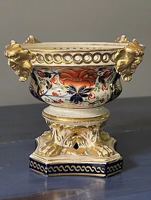 Buy Antique 19th Century Derby Potpourri Vase C1806-1825 With Flowers & Masks • 30£
