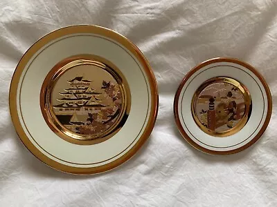 Buy The Art Of Chokin: Decorative Japanese Plates Edged With 24ct Gold - Price For 2 • 4.99£