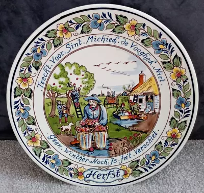 Buy Holland Dutch Poly Delft Royal Goedewaagen Four Seasons AUTUMN / HERFST  Plate • 17.50£
