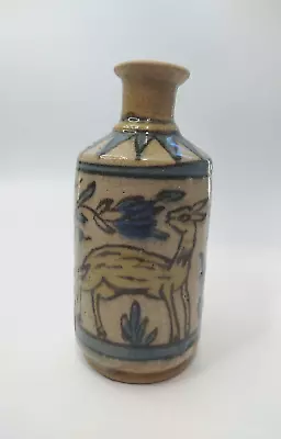 Buy Antique Persian Turkish Iznik Islamic Glazed Deer Design  Pottery Bottle/Vase • 137.51£