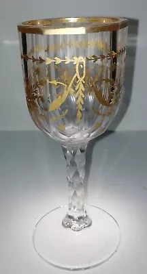 Buy 19th Century Gilded Wineglass. (830) • 35£