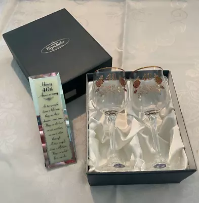 Buy BOHEMIA - 40th Anniversary Crystal Glasses  🥂 • 38£