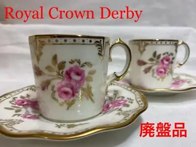 Buy Royal Crown Derby Royal Pinkston Rose Pink Dinnerware And Glassware Set • 557.94£
