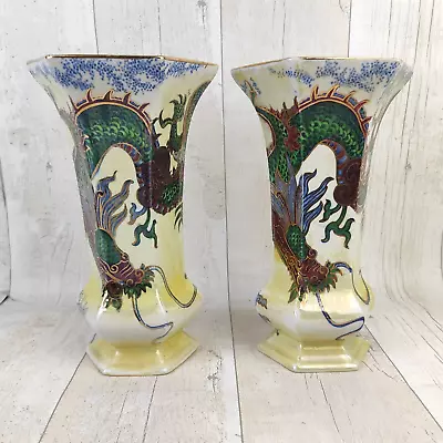 Buy Bursley Ware Dragon Pair Of Vases C1923 Patrick Rhead • 19.99£