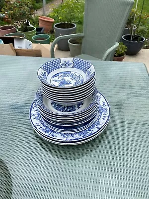 Buy Vintage Tableware Mix Made In England. • 10£
