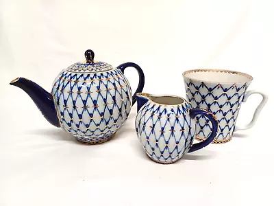 Buy Lomonosov Russian Imperial Porcelain Cobalt Net 3 Cups Teapot Creamer & Mug Lot • 95.32£