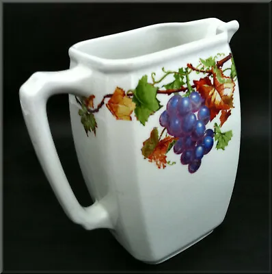 Buy Rare Collectable Ringtons Tea, Maling Ware, Water Jug In The Grapevine Pattern.  • 11.99£