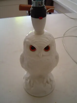 Buy Poole Pottery White Owl Table Lamp Base In Good Working Order - White Owl 7.1/2  • 20£