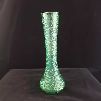Buy Vintage Green Pressed Glass Vase Embossed Pattern FREE P&P • 16£