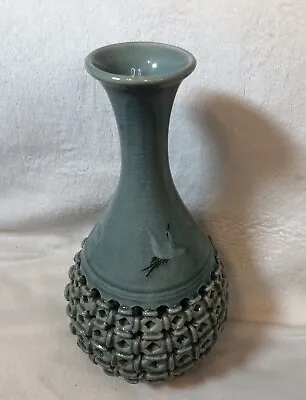 Buy Korean Double Walled Reticulated Celadon Pottery Vase Cranes Figural Handle 7 In • 64.49£