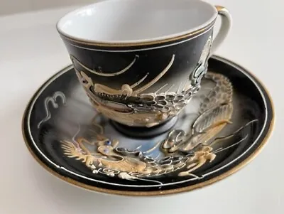Buy Chinese / Japanese Moriage Coffee Cup And Saucer Dragon-Ware With Hidden Geisha • 9.99£