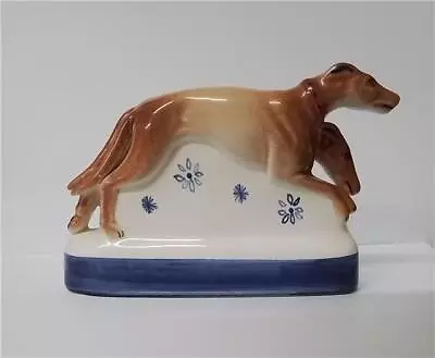 Buy Rye Pottery The Canterbury Tales The Chaucer Hounds • 30£