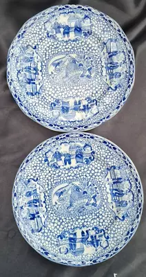 Buy William Adams Blue & White Chinese Pattern  Side Plates  X 2 - 18cms Wide • 19.99£