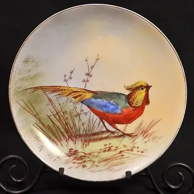 Buy Limoges LRL Hand Painted Charger Plate Golden Pheasant Gold Artist Luc 1920's • 92.12£