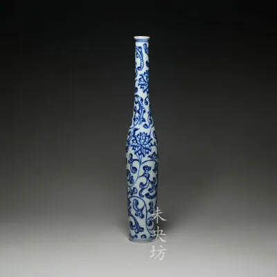 Buy Jingdezhen Ceramic Vase Hand-painted Blue And White Guanyin Bottle Antique Repro • 21.60£