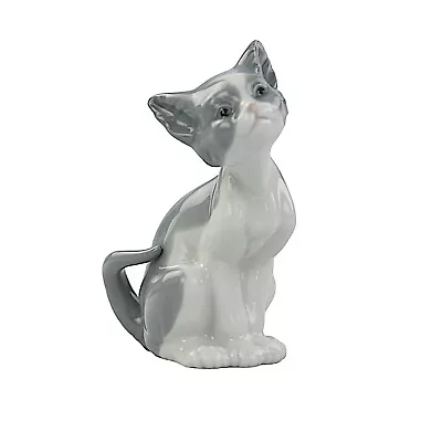 Buy Lladro Cat, Feed Me, 5113 • 23£