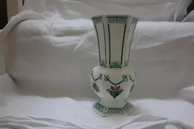 Buy 111202] Beautiful Aynsley Bone China Vase  Victorian Garden  20.5cm Tall • 12£