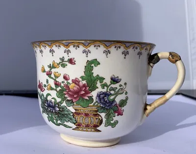 Buy Copeland’s China Spode Old Bow Cup With Victorian Repair • 4.99£