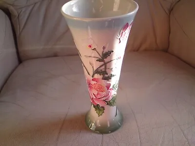 Buy Old Tupton Ware Slim Vase,20 CMS APPROX HIGH. • 29.99£
