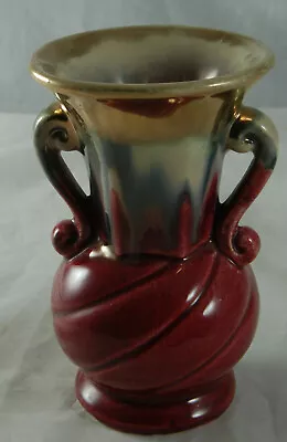 Buy Small Lustre Vase - Foreign • 7£