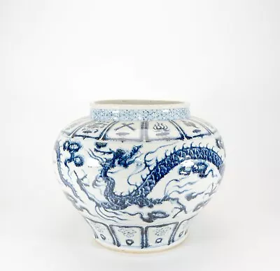 Buy Rare Antique Chinese Yuan Blue And White Double Dragon Porcelain Vase • 19,858.61£