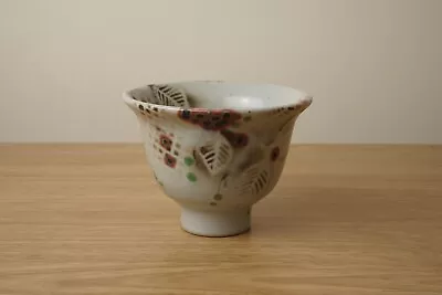 Buy Chris Aston Elkesley Pottery Yunomi Chawan Tea Bowl Studio Pottery • 20£