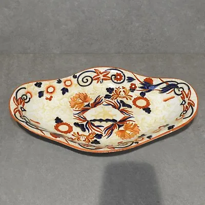 Buy Wedgwood Small Porcelain Platter Dish Early Imari Pattern • 9.99£