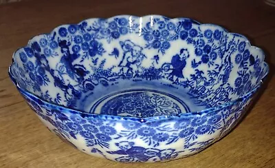 Buy Antique 19th Century Japanese Blue & White Transfer Ware Bowl Scalloped Shape • 36£