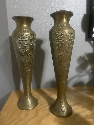Buy Handmade Antique Middle Eastern Brass Flower Vase Tall Engraved Vintage Style • 38.38£