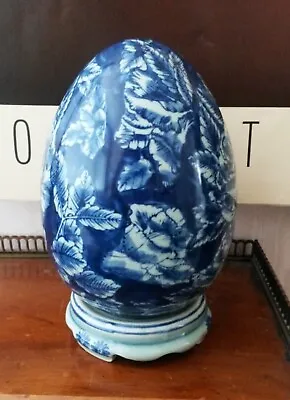 Buy Very Rare Vintage Victoria Ware Ironstone Ostrich Shape Egg On Fixed Base • 65£