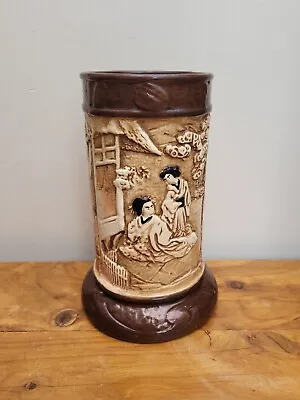 Buy Bretby Art Pottery Vase 1957 Geisha, Bamboo & Stork C1920s • 25£