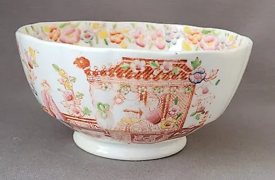 Buy New Hall Chinese Figures Pattern 3203 Slop Bowl C1827-35 Pat Preller Collection • 20£