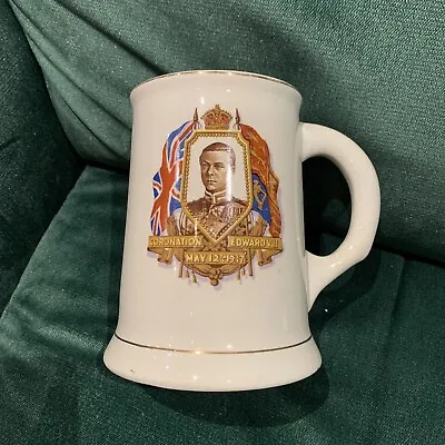 Buy King Edward VIII Coronation May 12th 1937 Commemorative Pottery Tankard Mug  • 4£