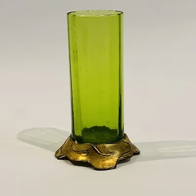 Buy BACCARAT CRYSTAL/ And Art Nouveau Bronze Mounted - VASE • 180.09£